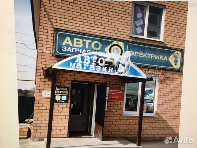 Продавец в магазин автозапчастей