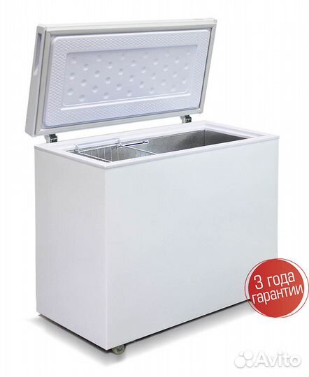 Морозильный ларь. 240 литров