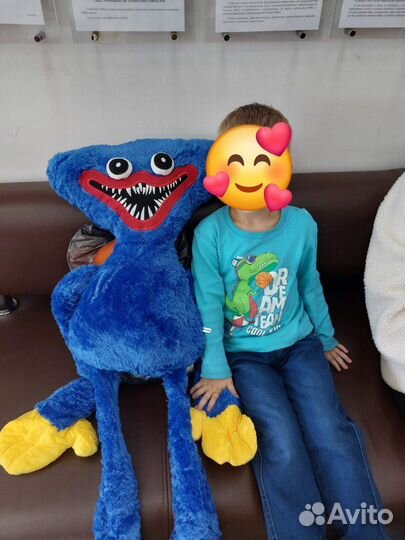 Хаги ваги большой