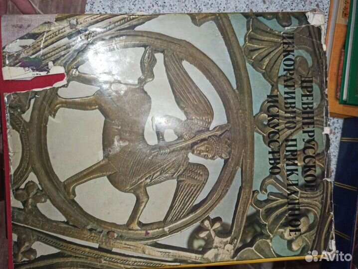 Древне русское декоротивно прикладное искусство