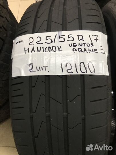 Hankook Ventus Prime 3 K125 225/55 R17