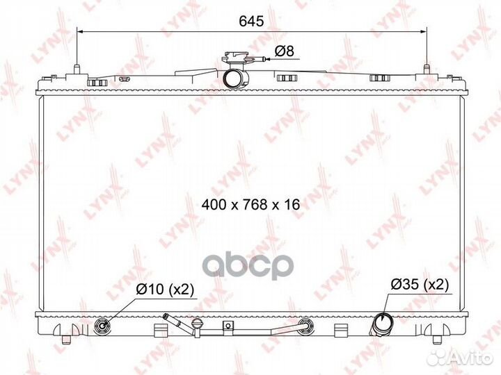 Радиатор охлаждения паяный AT RB1126 lynxauto