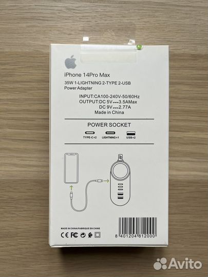 Удлинитель apple fast charger