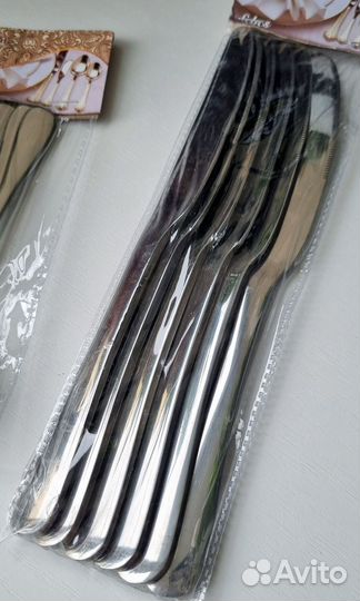 Набор столовых приборов. 24 предмета