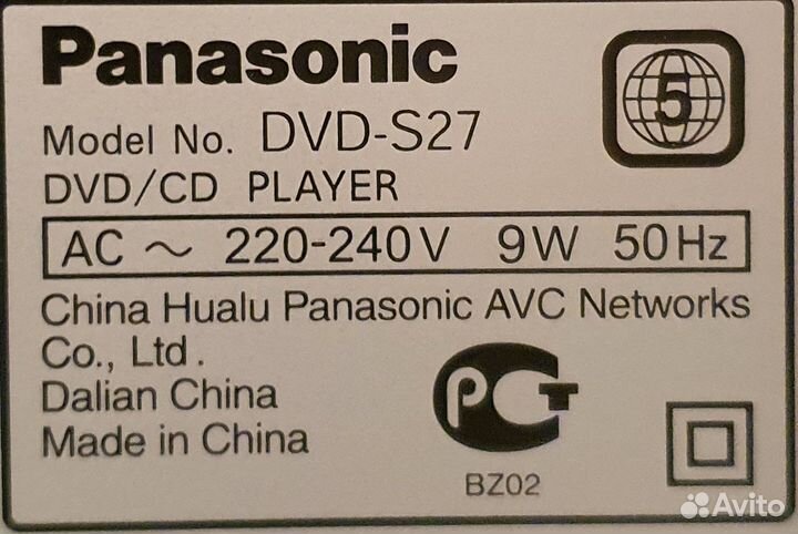 Dvd плеер panasonic DVD-s27