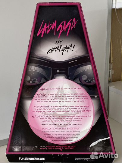 Zomby Gaga Monster High Mattel