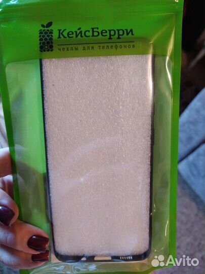 Samsung galaxy S20 soft Plus чехол