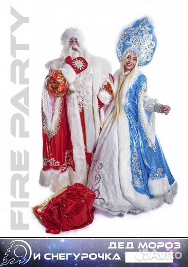 Аниматоры Трансформеры Лофт