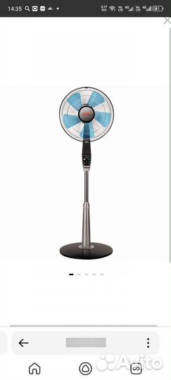 Вентилятор напольный tefal