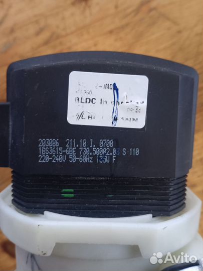 Циркуляционный насос для пмм, бу