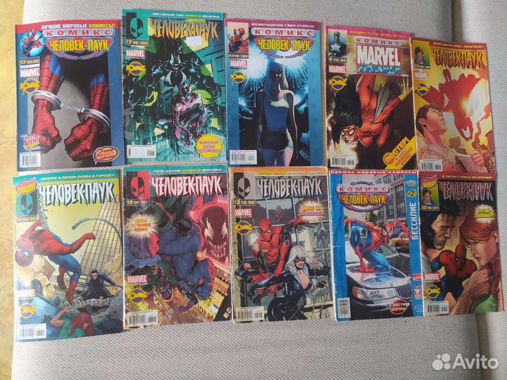 Комиксы человек паук идк панини