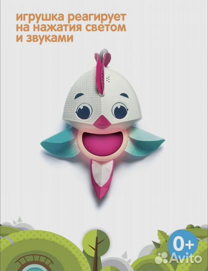 Развивающий коврик tiny love принцесса