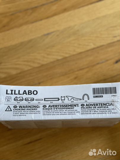 Железная дорога деревянная IKEA