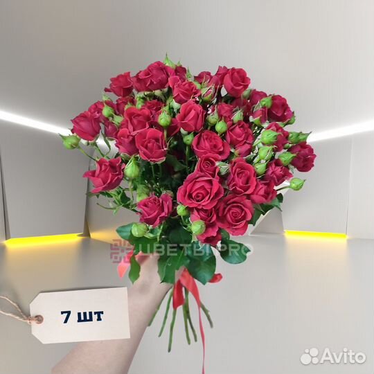 Кустовые розы красные 45 шт 60 см