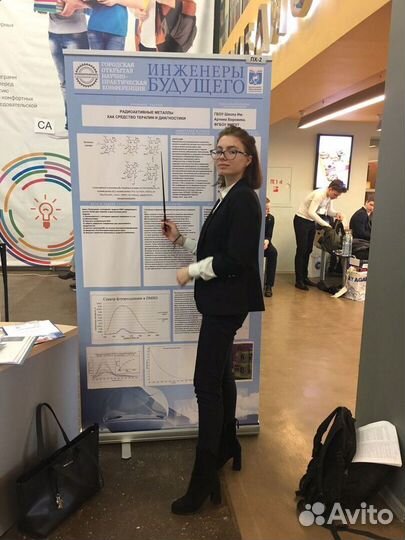 Репетитор по химии и по математике, огэ/егэ