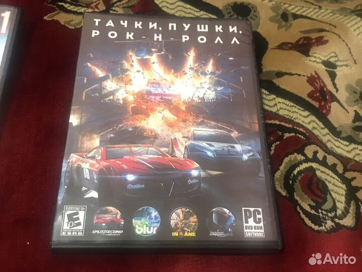 Диски игры на пк