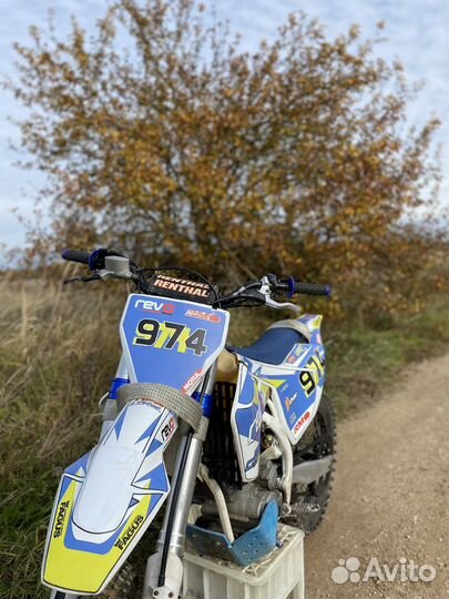 Avantis enduro 250