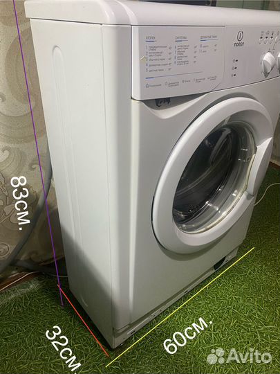Стиральная машина indesit