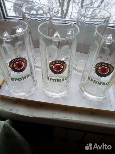 Кружки пивные