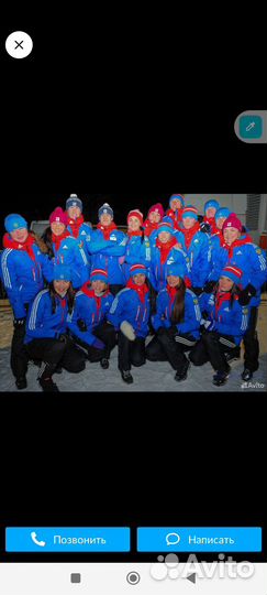 Шапка Олимпийской сборной России