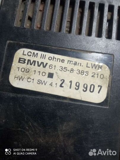 Bmw e39 lcm 3 блок света рестайлинг