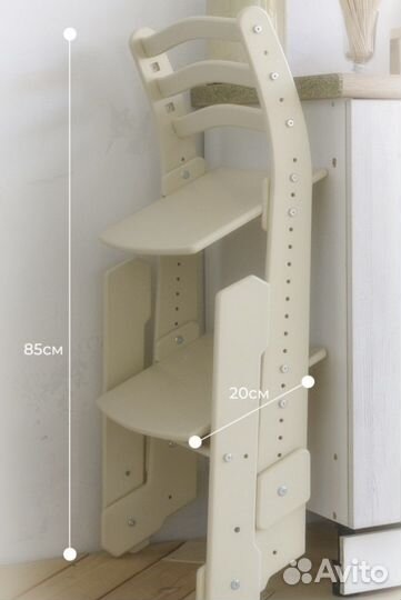 Детский растущий стул