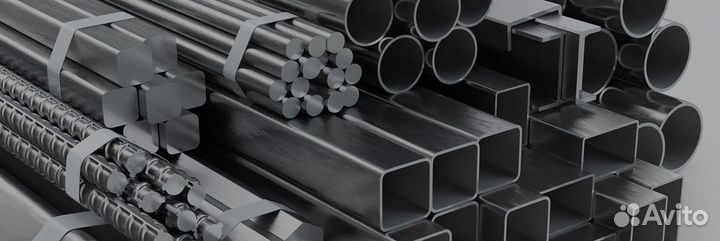 Арматура пластиковая