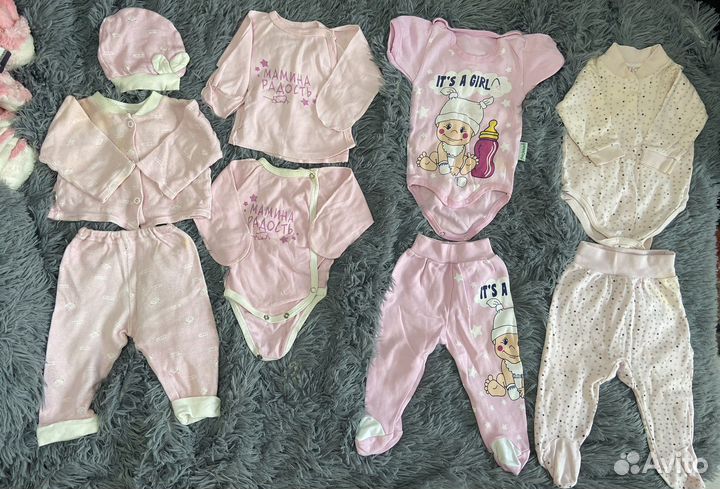 Вещи пакетом на девочку