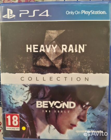 Heavy Rain and Beyound two Souls ps4