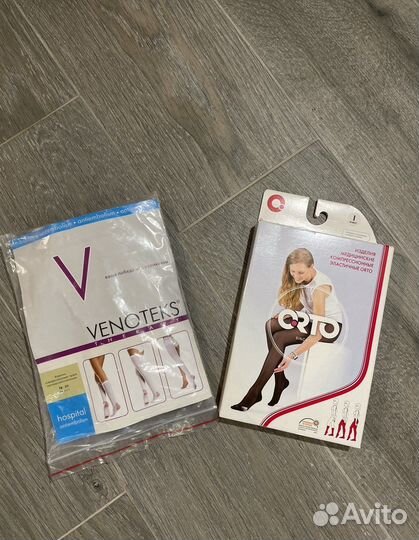 Чулки и гольфы компрессионные