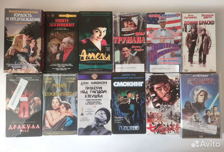 Видеокассеты лицензионные набор