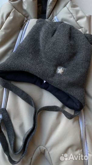 Шапка зимняя, новая, 600