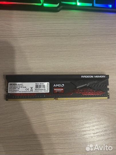 Оперативная память ddr4 3200