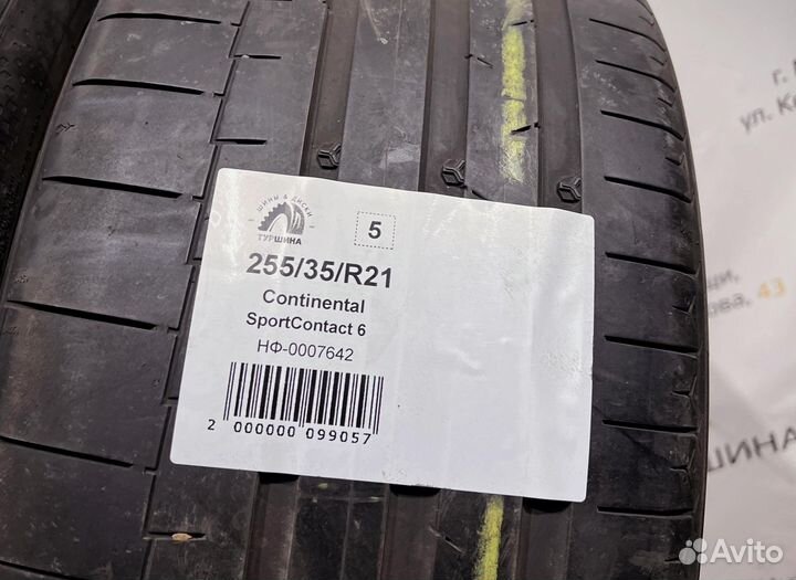 Continental SportContact 6 255/35 R21 94Y