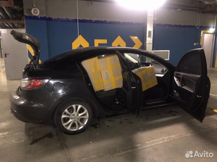 Доставка товаров на маркетплейс Wildberries, Озон