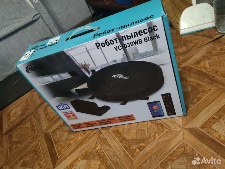 Робот пылесос