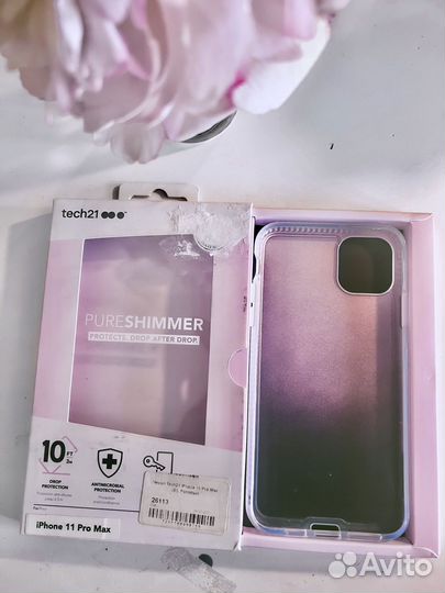 Чехол iPhone 11 pro max