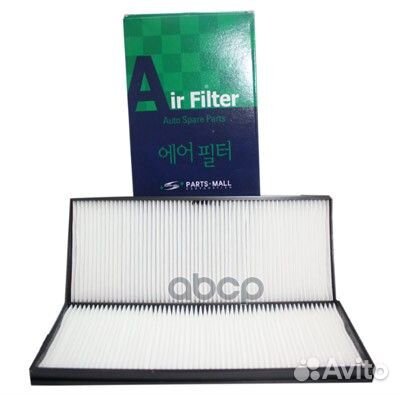 Фильтр салона 976171C001 PMA012 Parts-Mall