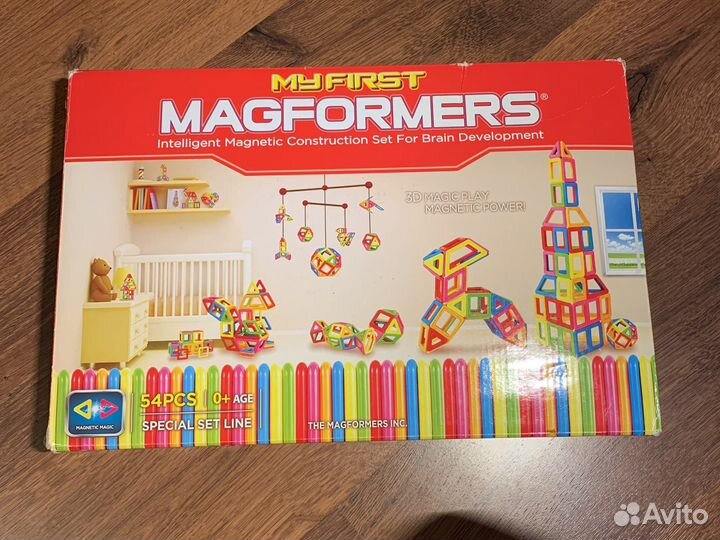 Конструктор магнитный magformers