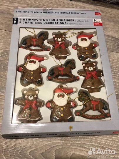 Новогодний винтажный набор Германия 