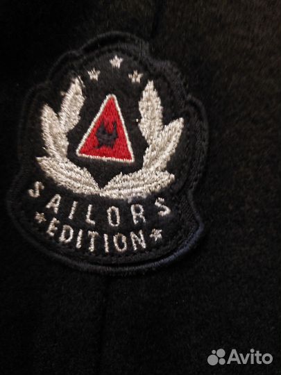 Куртка бушлат яхтенный 46 р