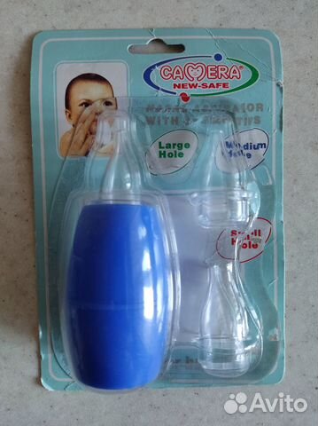 Аспиратор назальный с 3 насадками