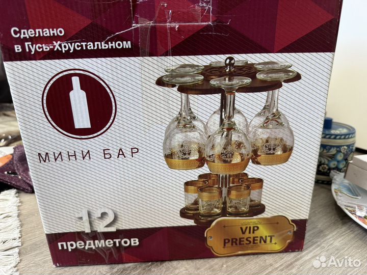 Минибар набор хрустальный