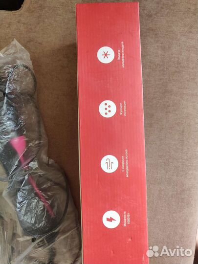 Щетка-фен Hi HH-5