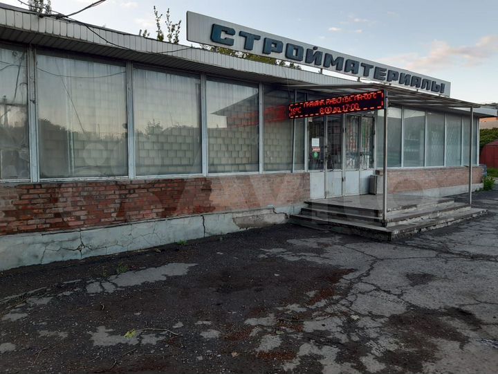 Торговая площадь, 236 м²