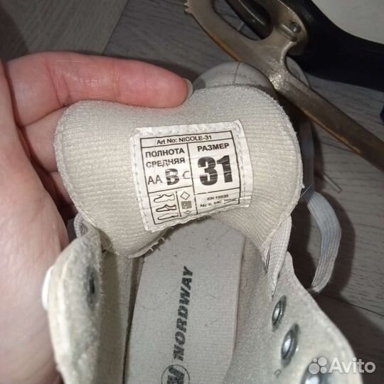 Коньки фигурные 31 размер