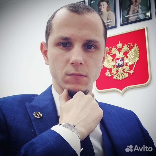 Помогу списать все ваши долги