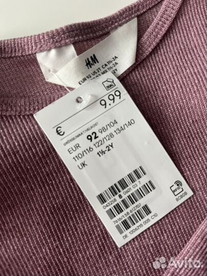 Кофточка для девочки H&M