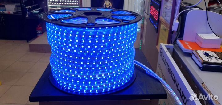 Светодиодная лента rgb