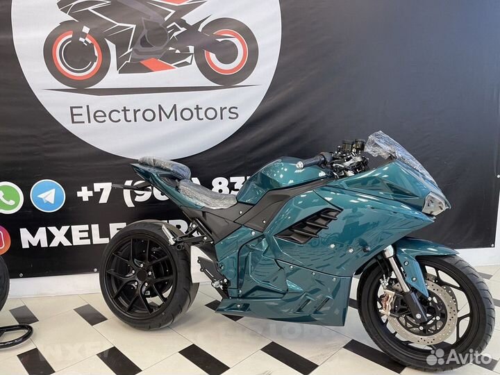 Электромотоциклы, в наличии и под заказ